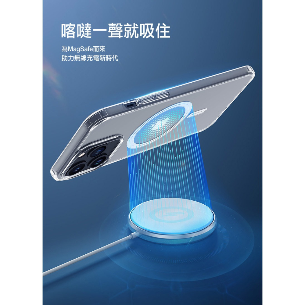 DUX DUCIS Apple iPhone 15 Pro Clin Mag 保護套-細節圖5