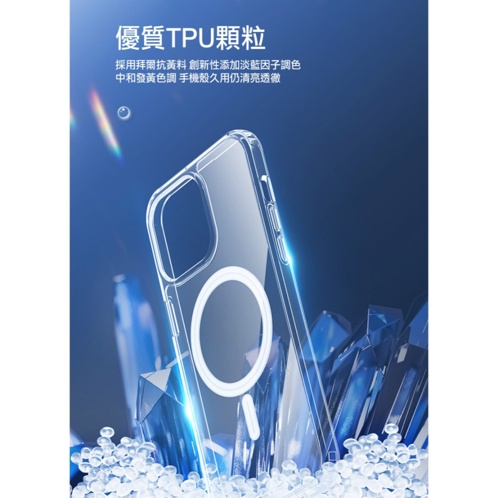 DUX DUCIS Apple iPhone 15 Pro Clin Mag 保護套-細節圖10