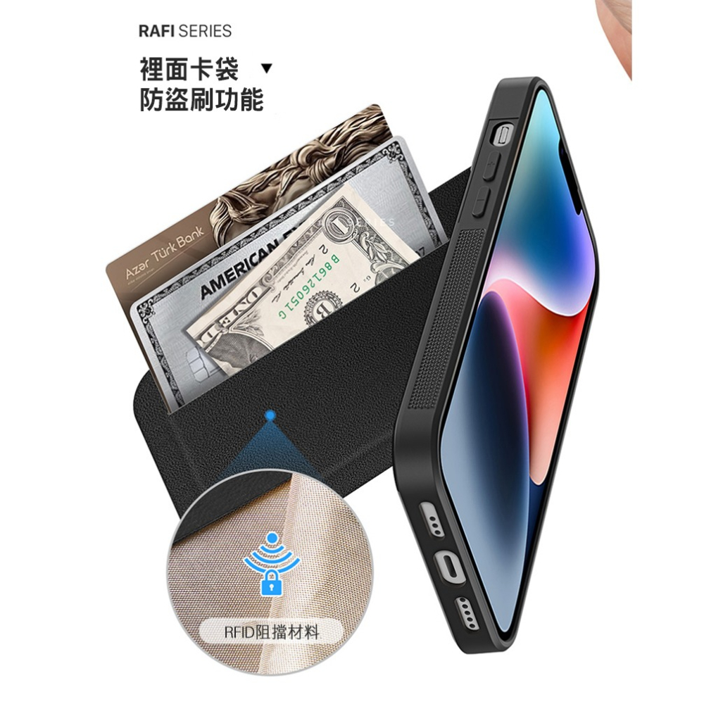 DUX DUCIS Apple iPhone 15 Rafi Mag 磁吸手機殼-細節圖8