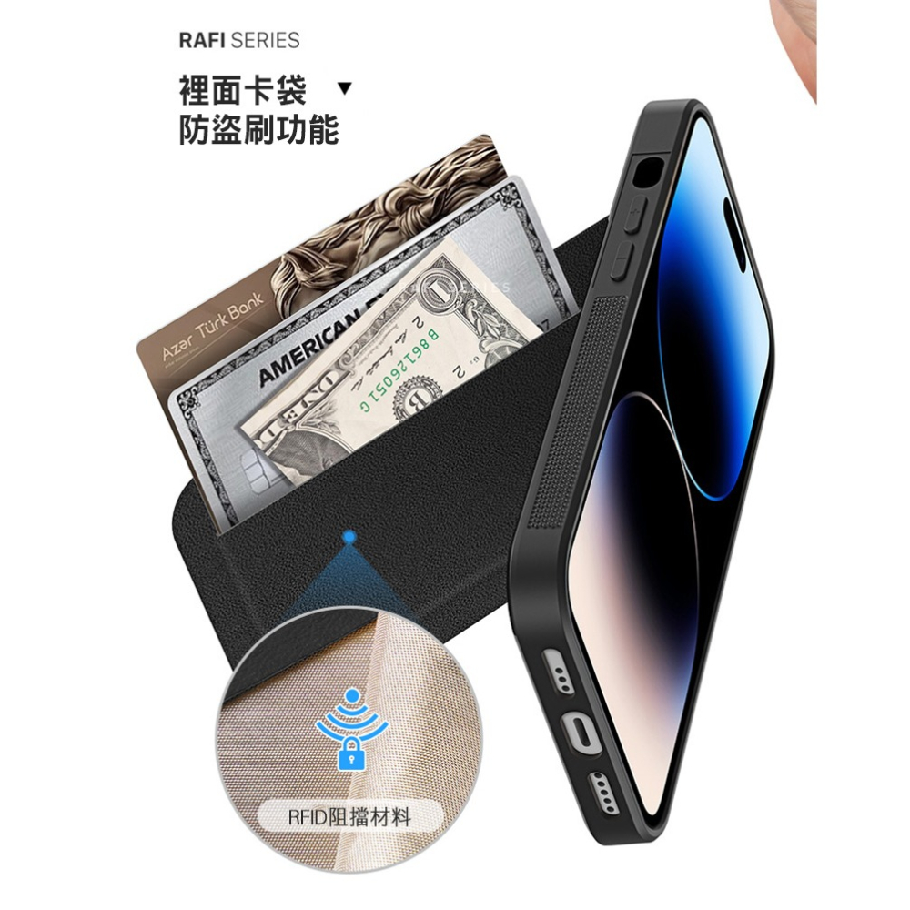 DUX DUCIS Apple iPhone 15 Pro Rafi Mag 磁吸手機殼-細節圖8