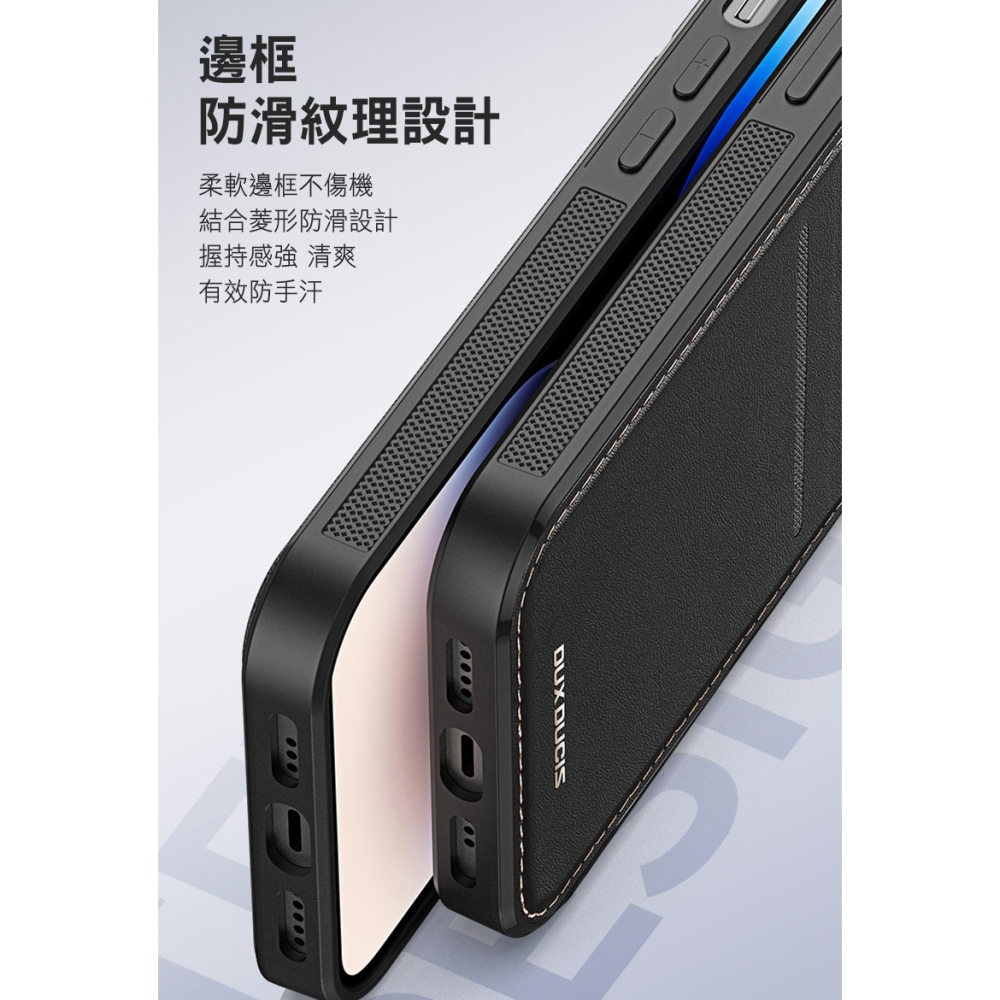 DUX DUCIS Apple iPhone 15 Pro Rafi Mag 磁吸手機殼-細節圖10