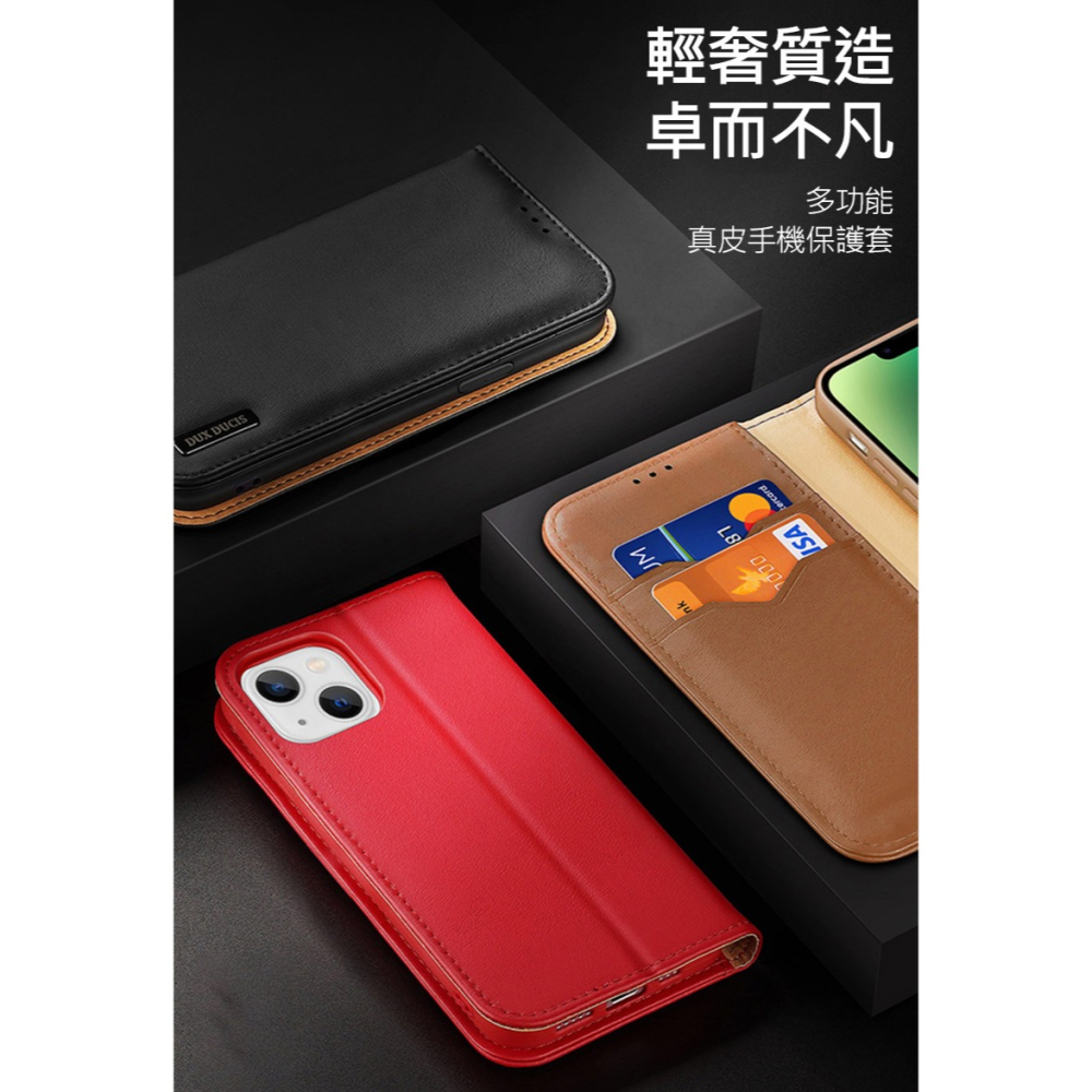 DUX DUCIS Apple iPhone 15 Hivo 真皮保護套-細節圖5