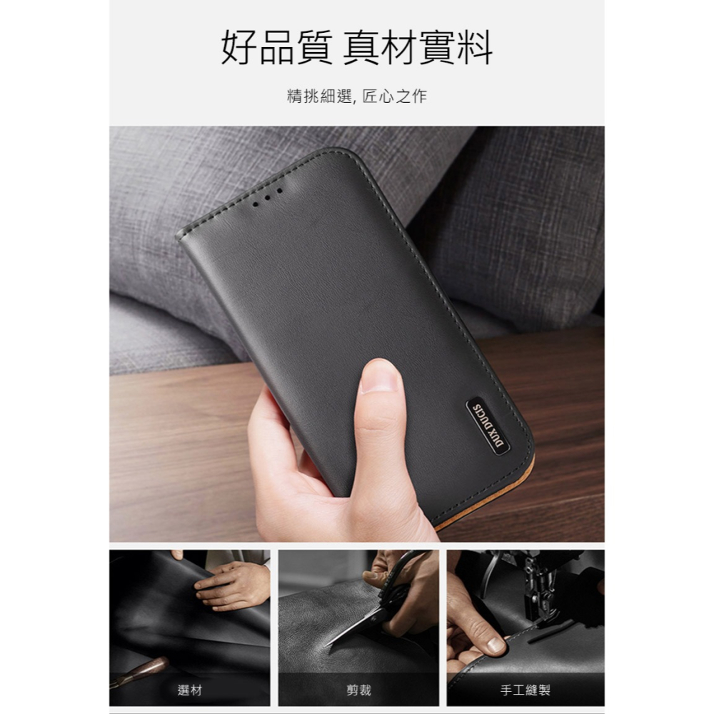 DUX DUCIS Apple iPhone 15 Hivo 真皮保護套-細節圖6