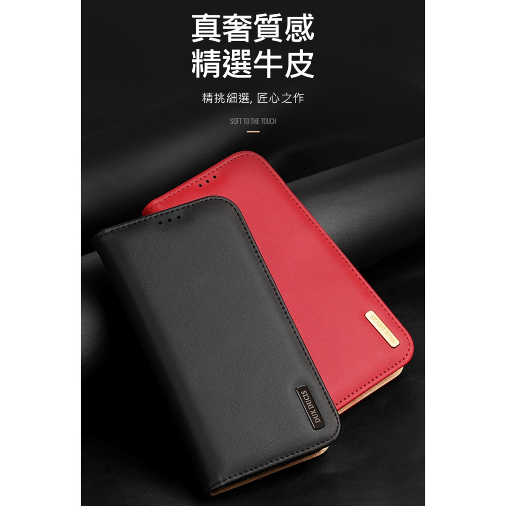 DUX DUCIS Apple iPhone 15 Hivo 真皮保護套-細節圖7