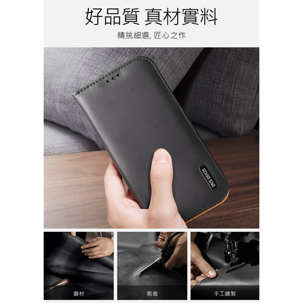 DUX DUCIS Apple iPhone 15 Pro Hivo 真皮保護套-細節圖5