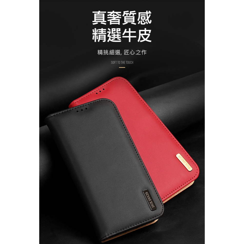 DUX DUCIS Apple iPhone 15 Pro Hivo 真皮保護套-細節圖6