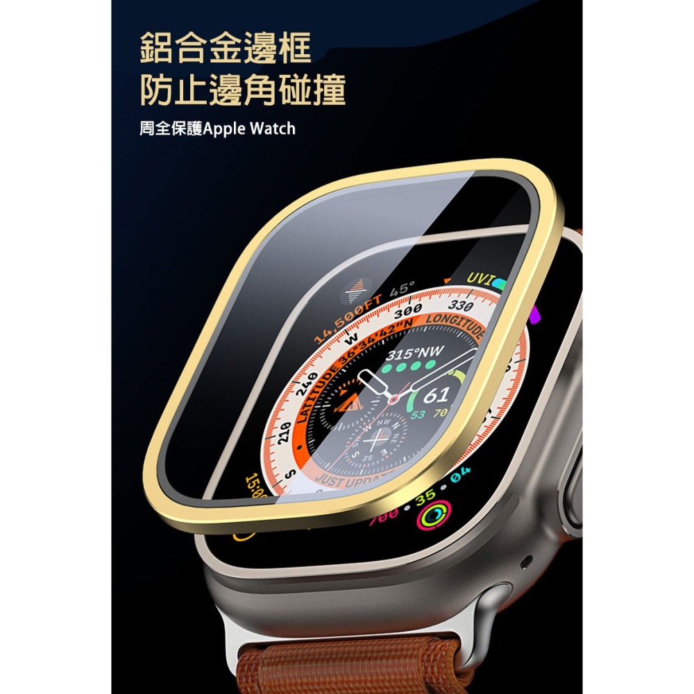 DUX DUCIS Apple Watch Ultra (49mm) Flas 鋁合金框玻璃貼-細節圖7