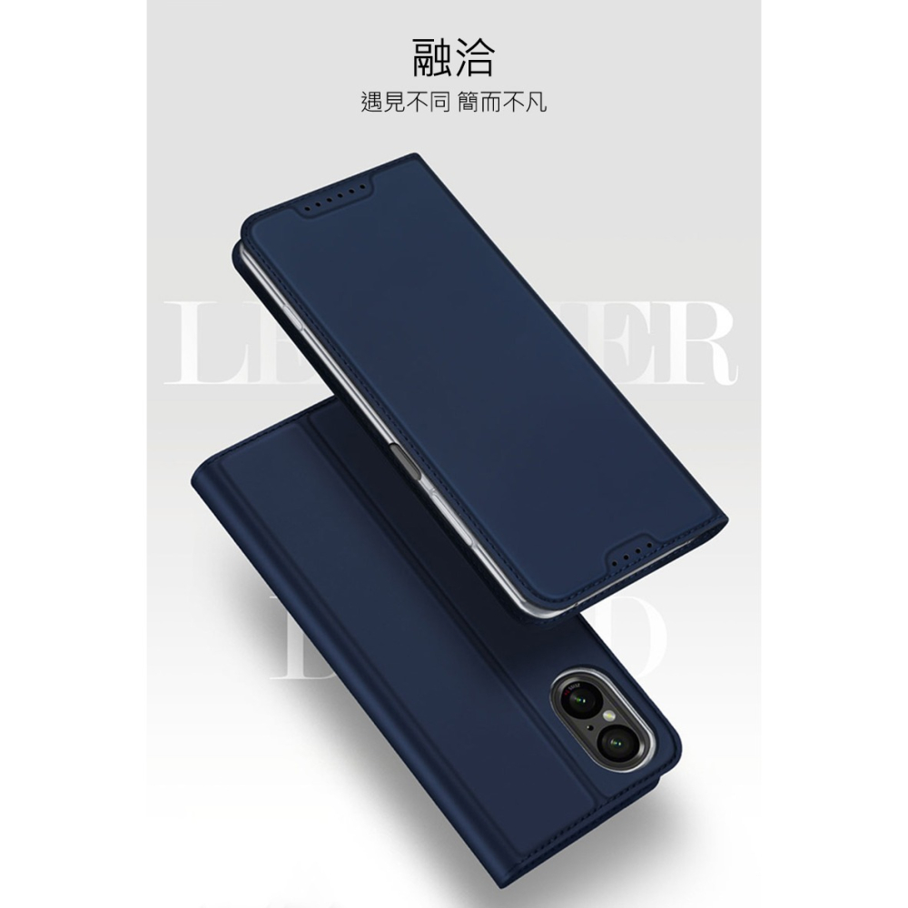 DUX DUCIS SONY Xperia 5 V SKIN Pro 皮套-細節圖4