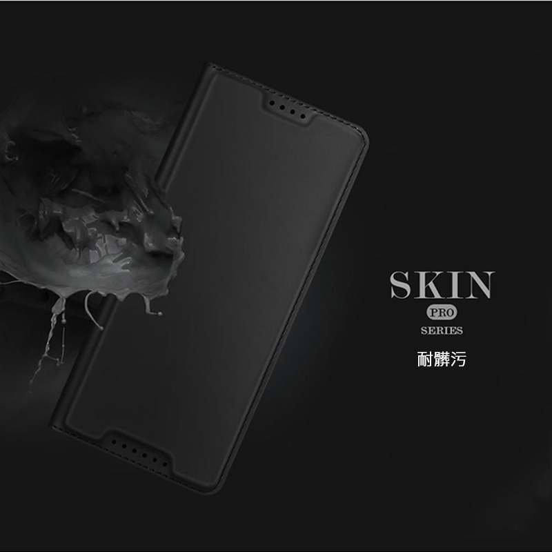 DUX DUCIS SONY Xperia 5 V SKIN Pro 皮套-細節圖6