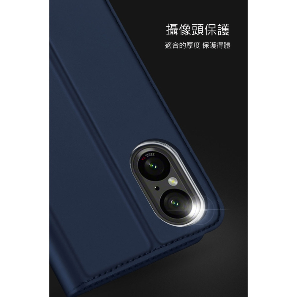 DUX DUCIS SONY Xperia 5 V SKIN Pro 皮套-細節圖9