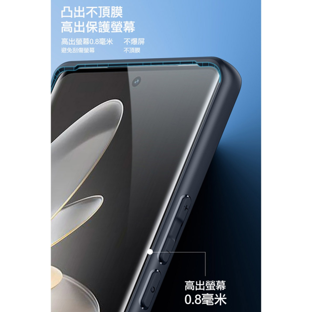 DUX DUCIS vivo V29/V29 Pro/S17/S17 Pro Aimo 保護殼-細節圖10