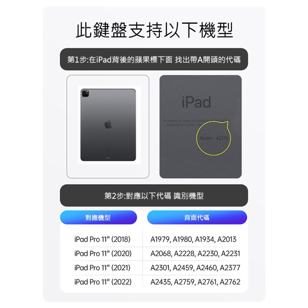 DUX DUCIS Apple iPad Air 4/5 10.9/iPad Pro 11 磁吸懸浮支架鍵盤組-細節圖2