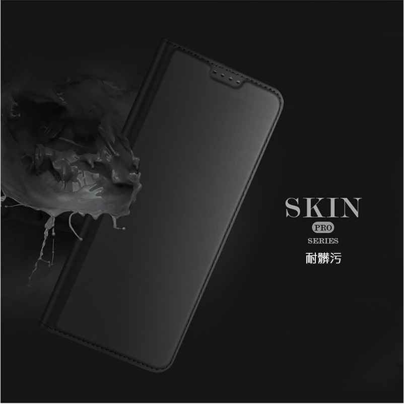 DUX DUCIS SAMSUNG Galaxy S23 FE SKIN Pro 皮套-細節圖8