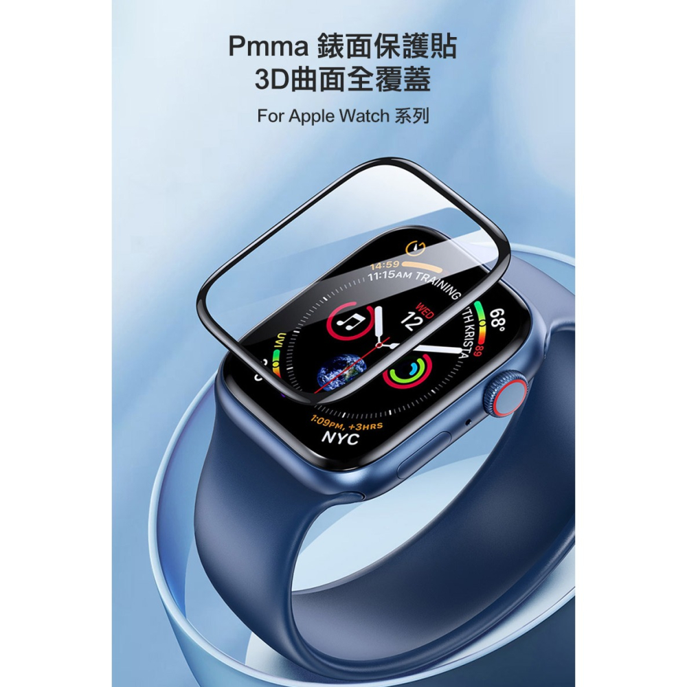 DUX DUCIS Apple Watch S4/S5/S6/SE (40mm) Pmma 錶面保護貼-細節圖2