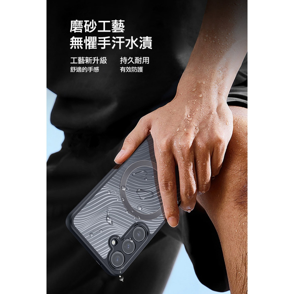 DUX DUCIS SAMSUNG S24 Aimo Mag 磁吸保護殼-細節圖10