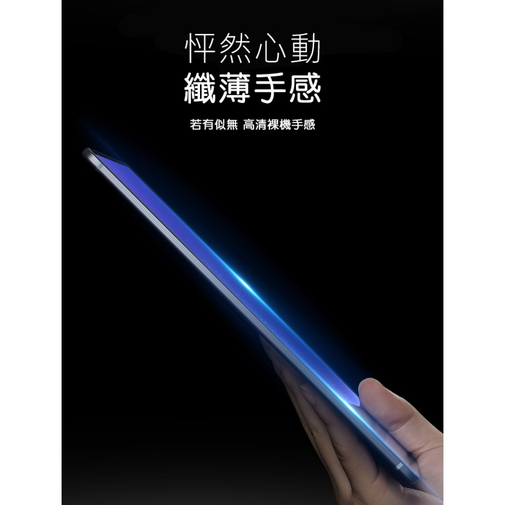 DUX DUCIS SAMSUNG Tab S8+ 鋼化玻璃貼-細節圖9