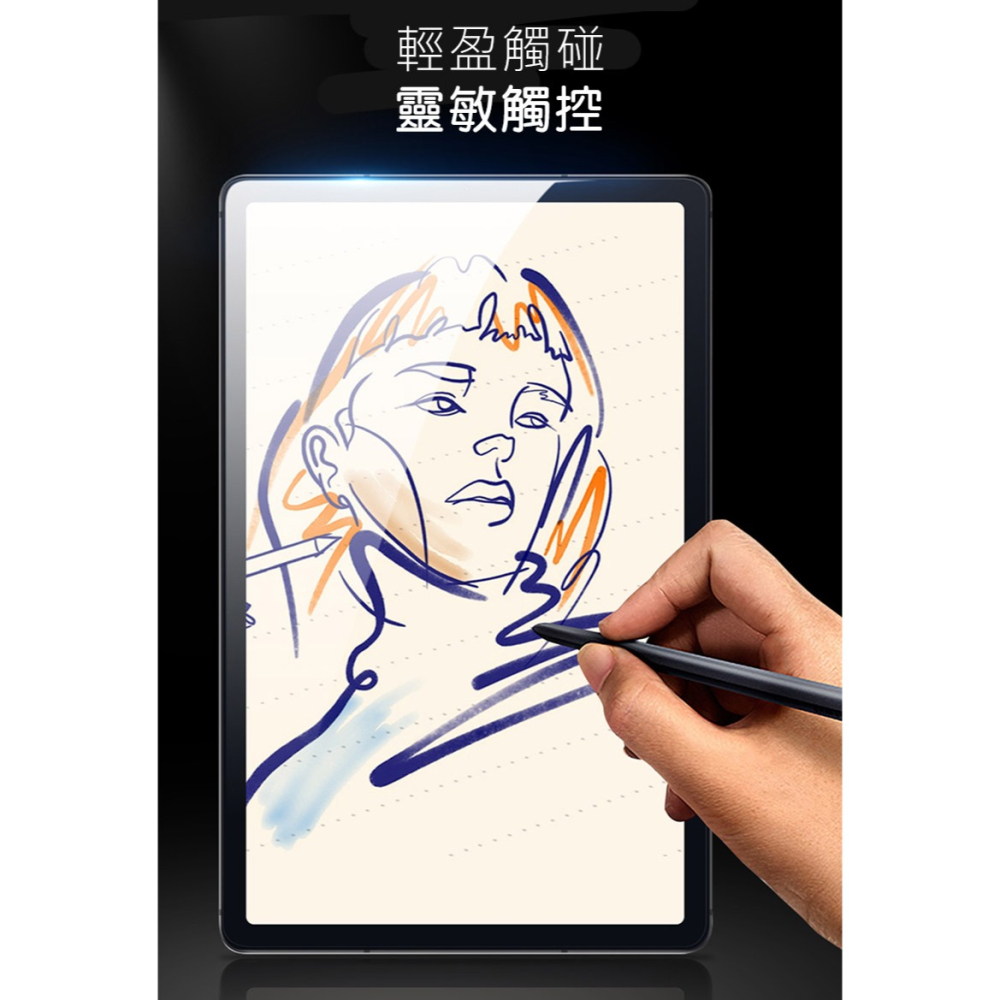 DUX DUCIS SAMSUNG Tab S8+ 鋼化玻璃貼-細節圖10