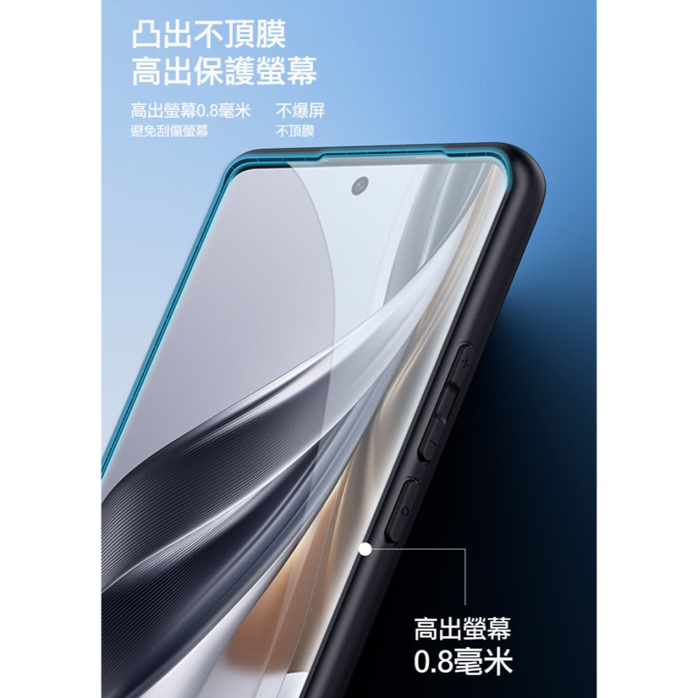 DUX DUCIS OPPO Reno 10/Reno 10 Pro Aimo 保護殼-細節圖10