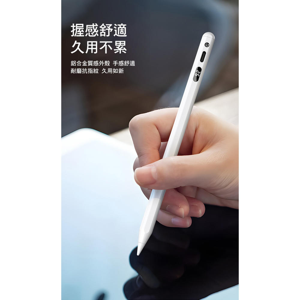 DUX DUCIS SP-02 Stylus Pen iPad 數顯款電容筆-細節圖10