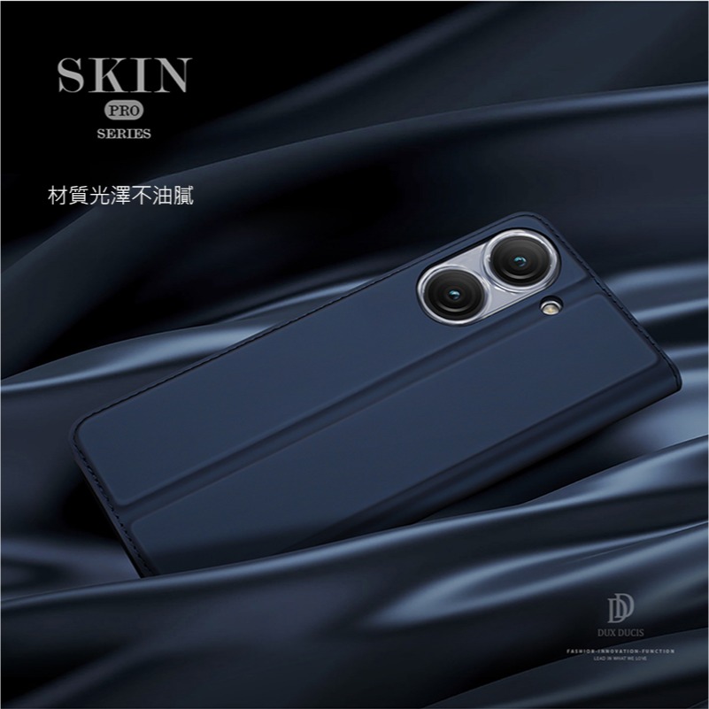 DUX DUCIS ASUS ZenFone 10/ZenFone 9 5G SKIN Pro 皮套-細節圖5