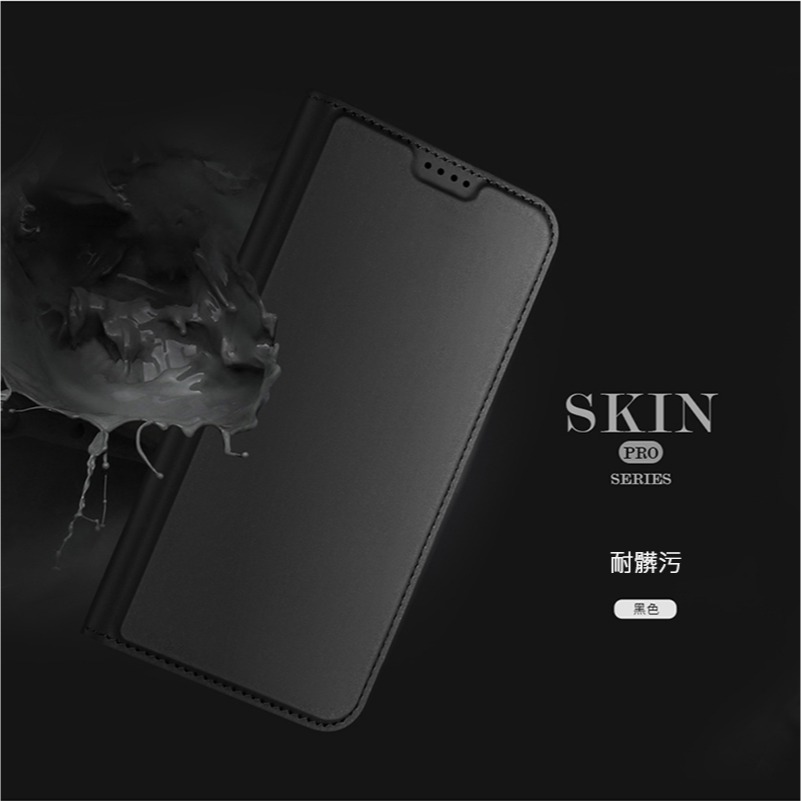 DUX DUCIS ASUS ZenFone 10/ZenFone 9 5G SKIN Pro 皮套-細節圖6