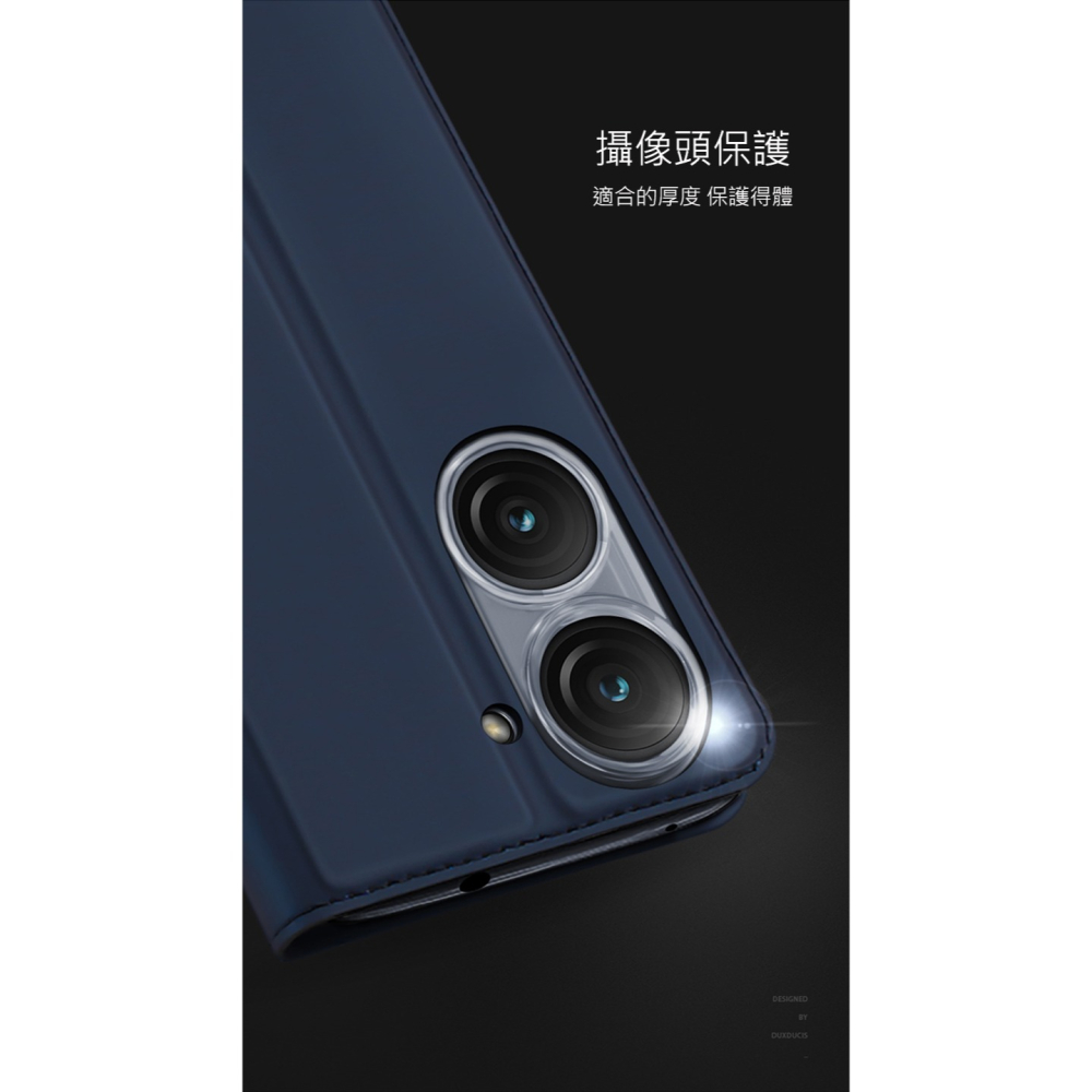 DUX DUCIS ASUS ZenFone 10/ZenFone 9 5G SKIN Pro 皮套-細節圖9