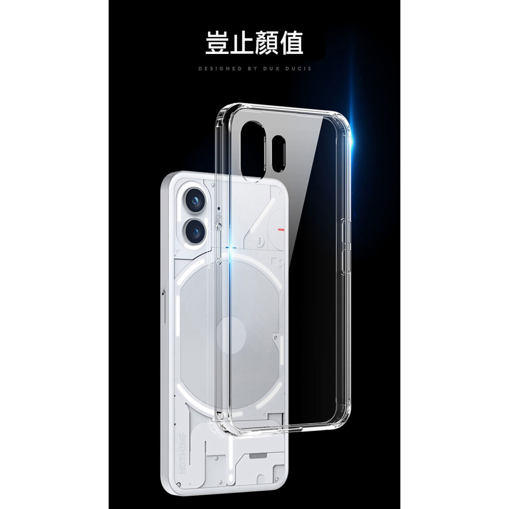 DUX DUCIS Nothing Phone (2) Clin 保護套-細節圖4