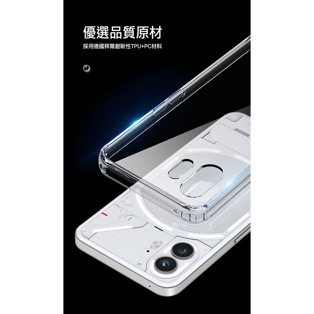 DUX DUCIS Nothing Phone (2) Clin 保護套-細節圖5