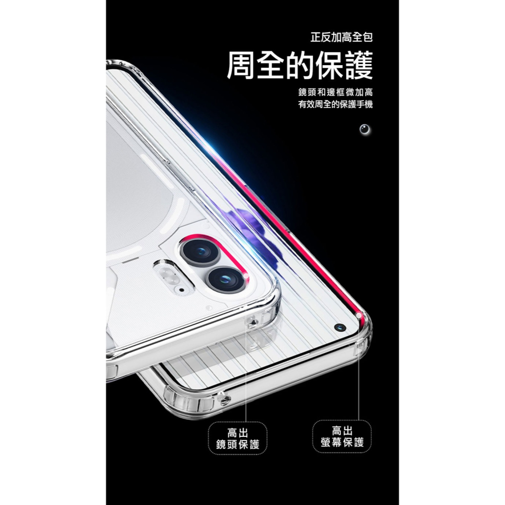 DUX DUCIS Nothing Phone (2) Clin 保護套-細節圖8