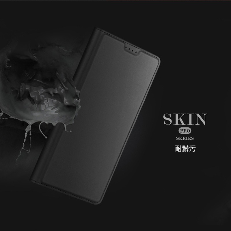 DUX DUCIS Redmi Note 12S SKIN Pro 皮套-細節圖7