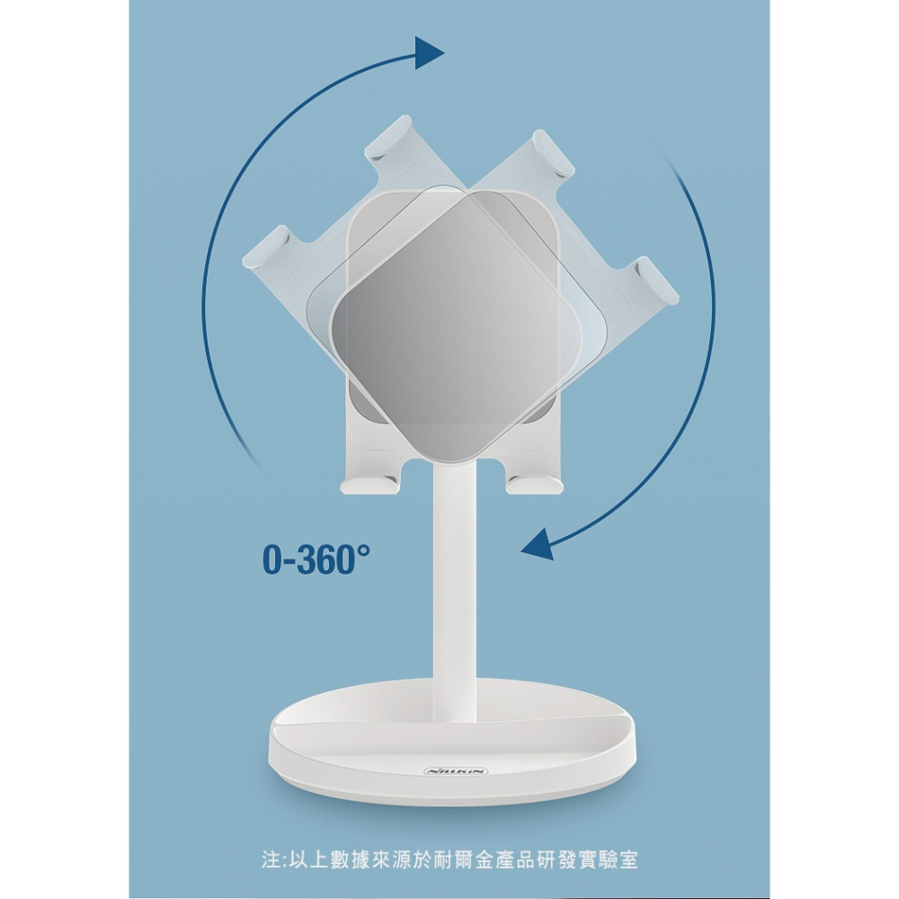 NILLKIN 桌面支架-細節圖6