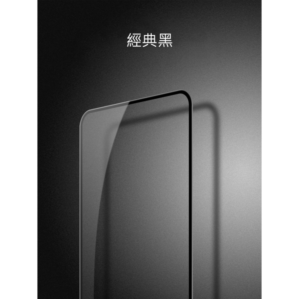 NILLKIN POCO X5 Pro 5G Amazing CP+PRO 防爆鋼化玻璃貼-細節圖10