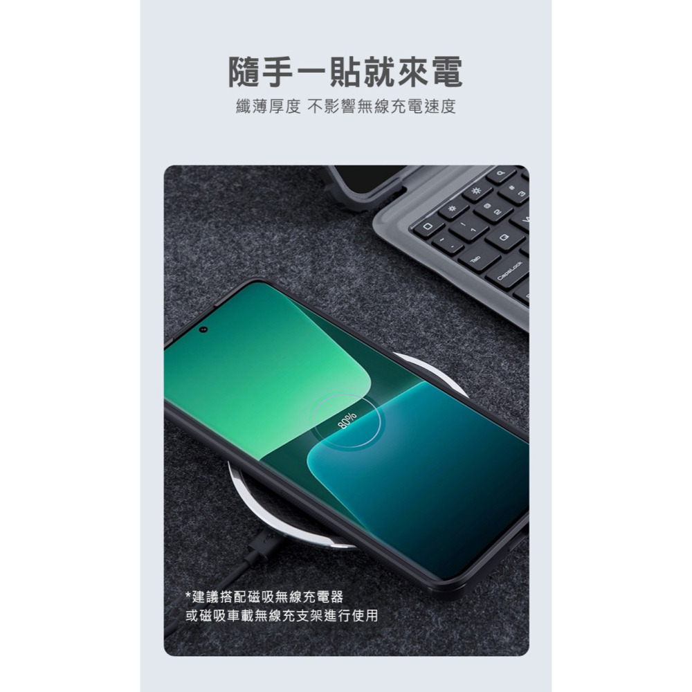 NILLKIN 小米 13 Pro 磨砂護盾 Pro 磁吸保護殼-細節圖4