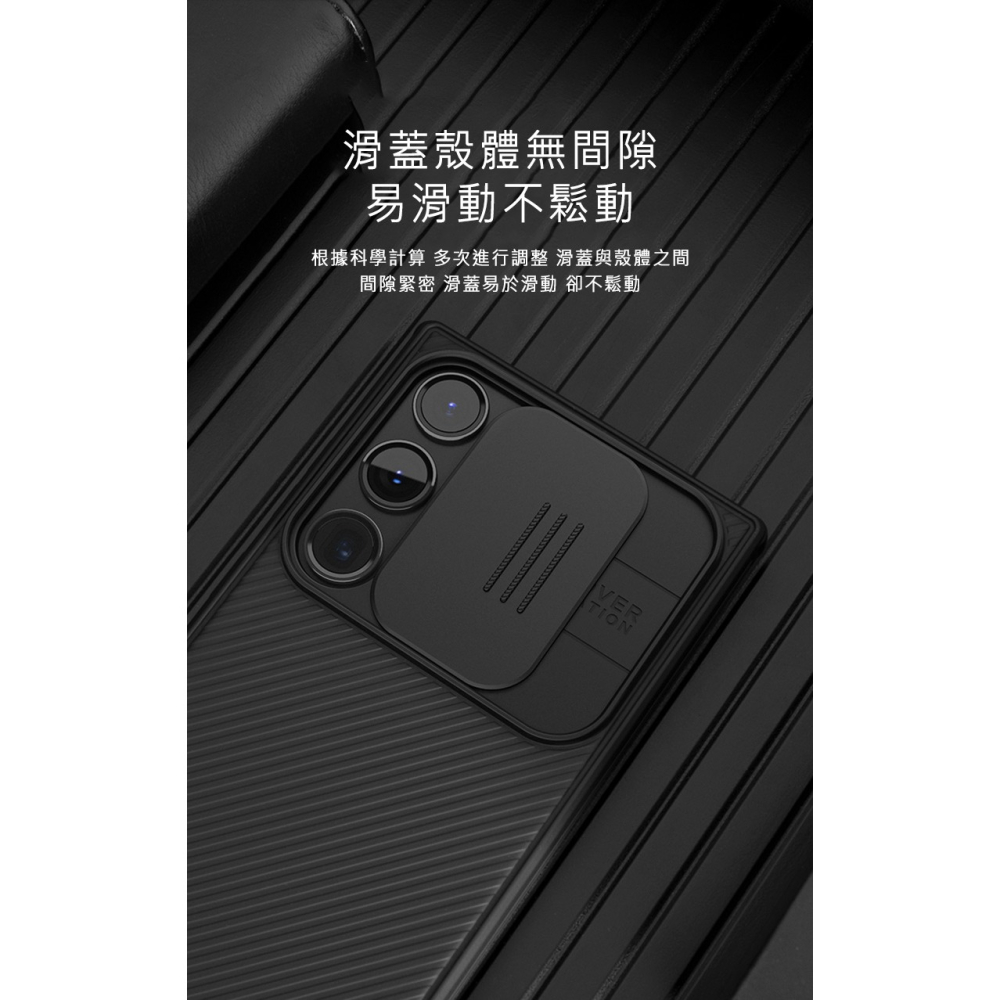 NILLKIN SAMSUNG Galaxy S23 Ultra 黑鏡 Pro 磁吸保護殼-細節圖9