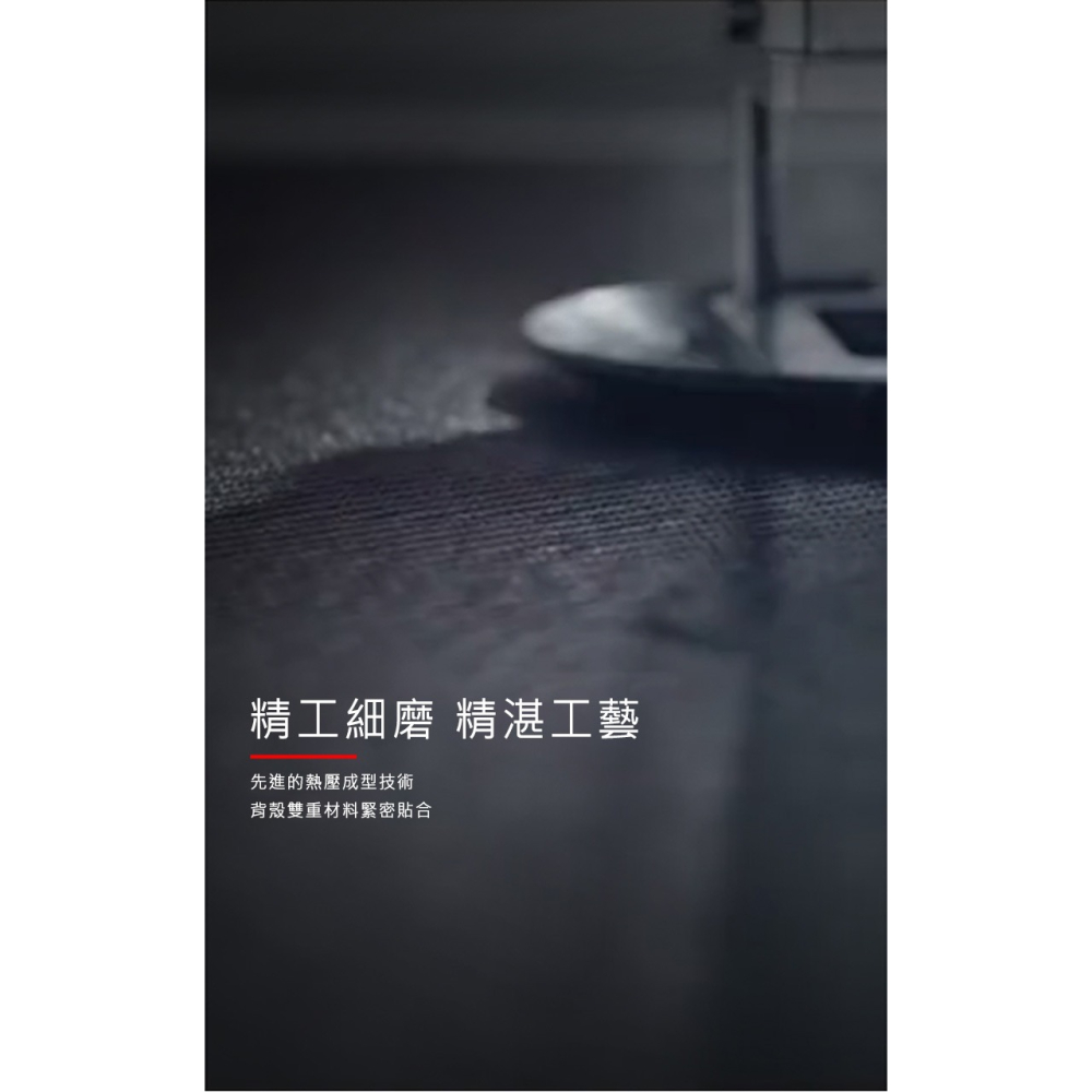 NILLKIN Redmi Note 12 Pro 5G 優尼保護殼-細節圖6