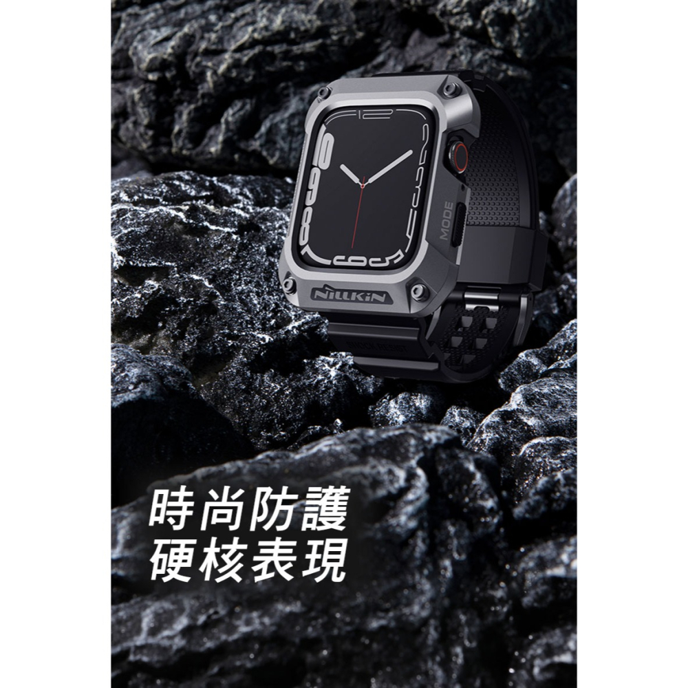 NILLKIN Apple Watch S4/5/6/SE (44mm) 銳動錶帶保護殼-細節圖5