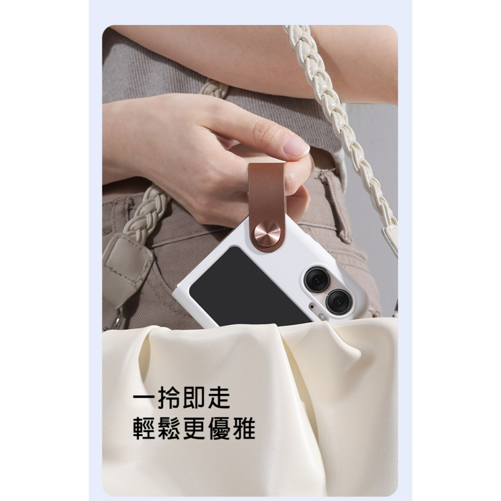 NILLKIN OPPO Find N2 Flip 手帶式液態矽膠殼-細節圖4