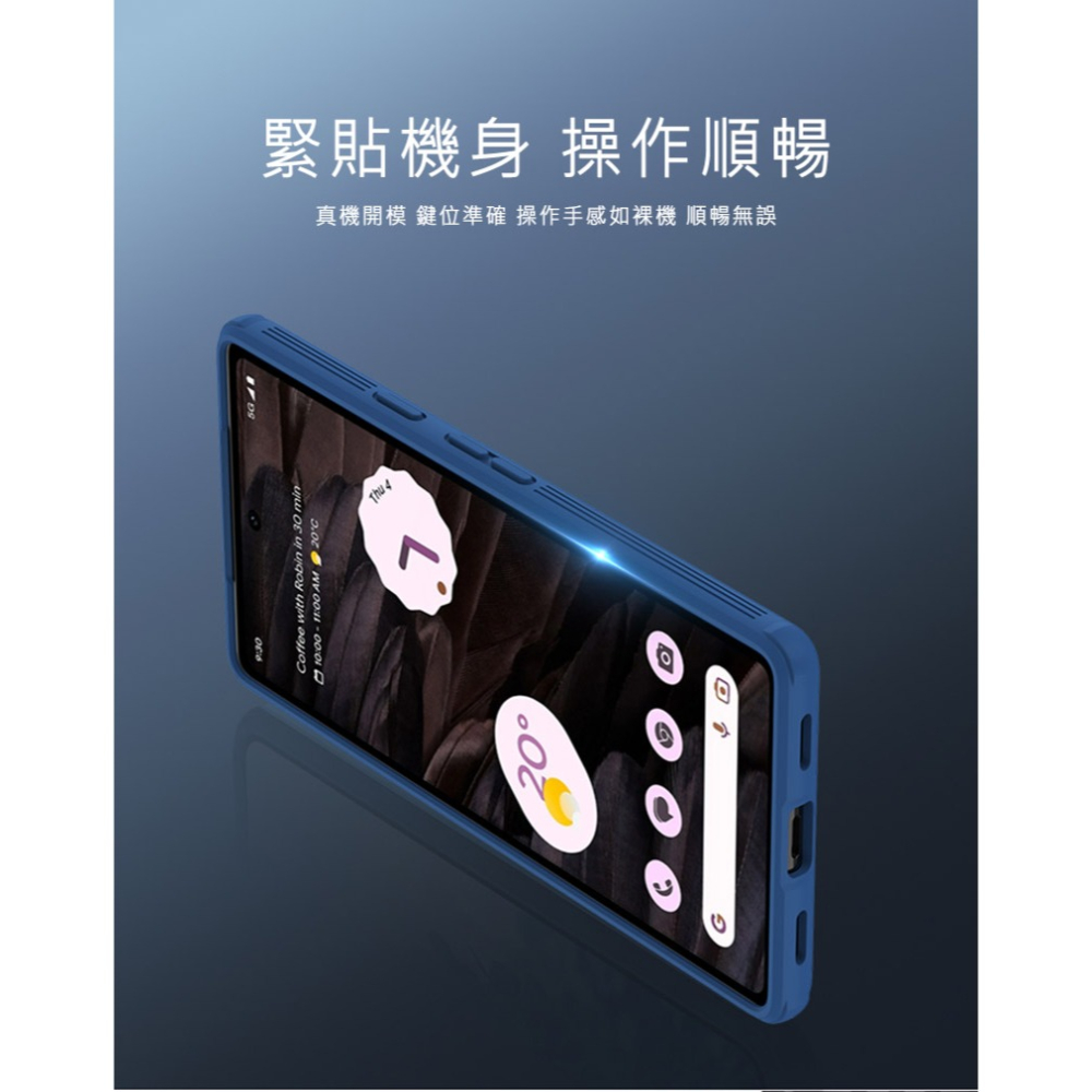 NILLKIN Google Pixel 7a 黑鏡 Pro 保護殼-細節圖9