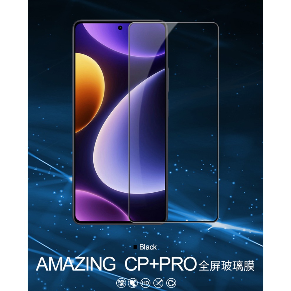 NILLKIN POCO F5 5G Amazing CP+PRO 防爆鋼化玻璃貼-細節圖2