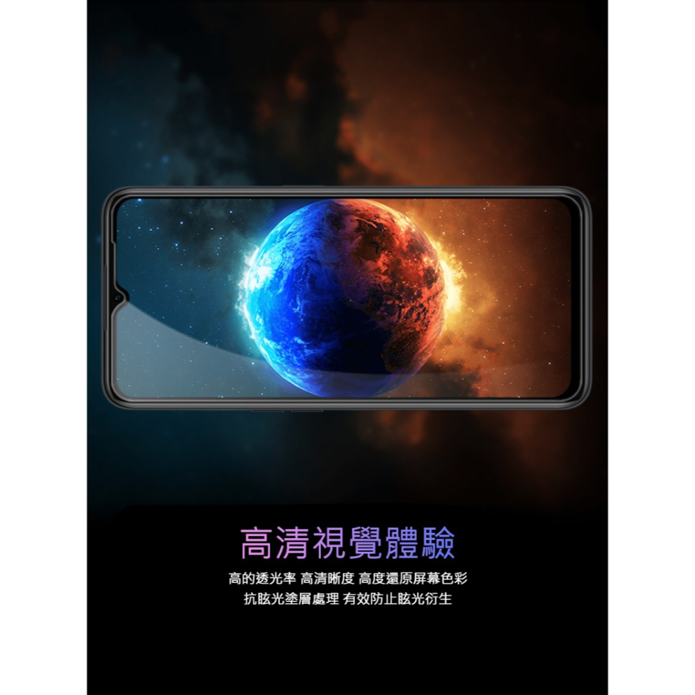 NILLKIN Realme 9i 5G/Realme 10T 5G Amazing CP+PRO 防爆鋼化玻璃貼-細節圖3