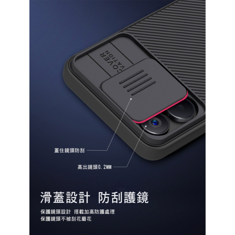 NILLKIN Realme 9i 5G/Realme 10T 5G 黑鏡保護殼-細節圖5