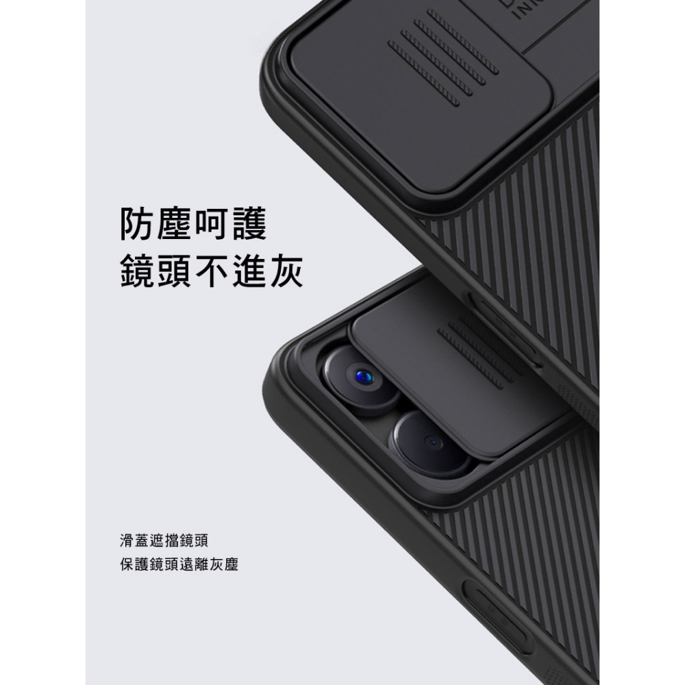 NILLKIN Realme 9i 5G/Realme 10T 5G 黑鏡保護殼-細節圖6