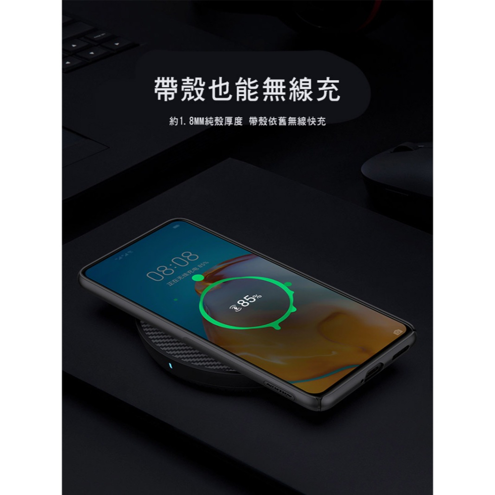 NILLKIN Realme 9i 5G/Realme 10T 5G 黑鏡保護殼-細節圖8