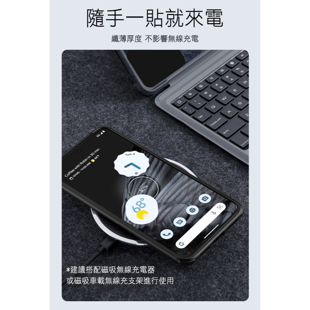 NILLKIN Google Pixel 8 磨砂護盾 Pro 磁吸保護殼-細節圖5