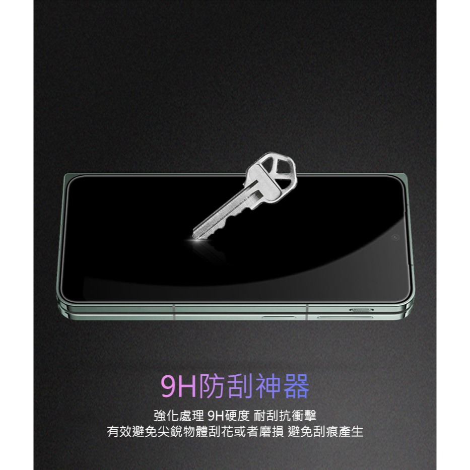 NILLKIN OPPO Find N3 Amazing CP+PRO 防爆鋼化玻璃貼-細節圖8