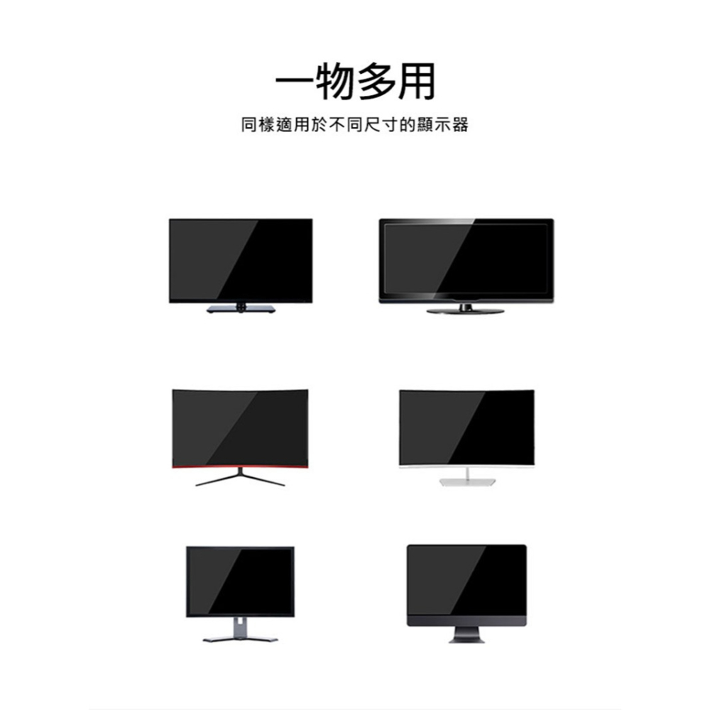 NILLKIN 紳極可調顯示器支架-細節圖9