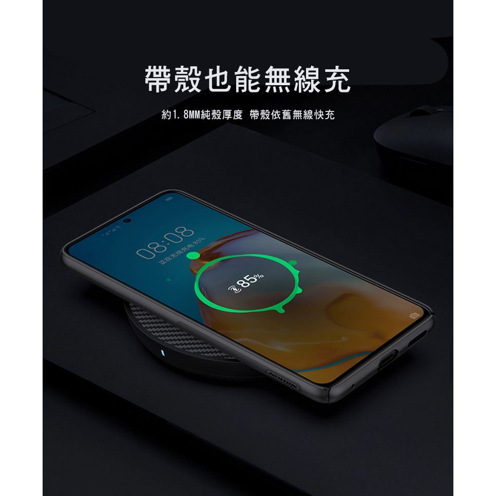 NILLKIN Redmi 12 5G 黑鏡保護殼-細節圖7