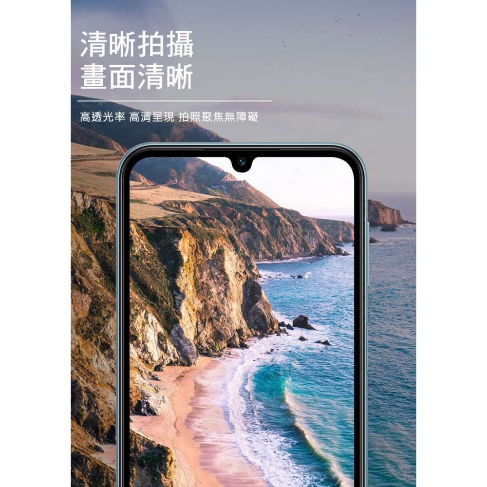 Imak SAMSUNG Galaxy M34 5G 鏡頭玻璃貼(一體式)-細節圖7