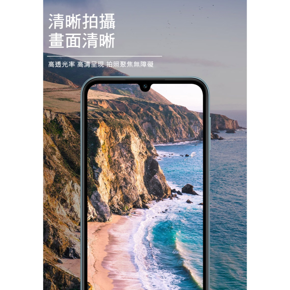 Imak SAMSUNG Galaxy M34 5G 鏡頭玻璃貼(曜黑版)-細節圖7