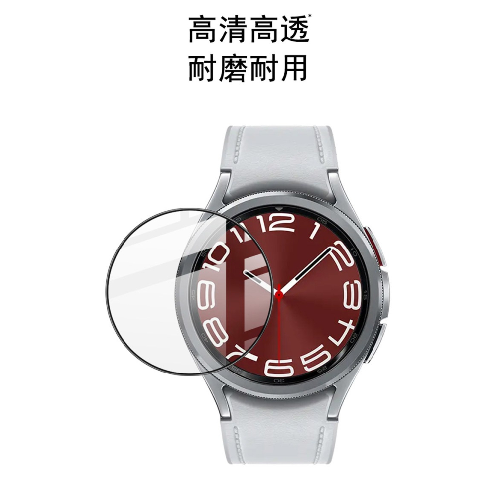 Samsung best sale smartwatch red